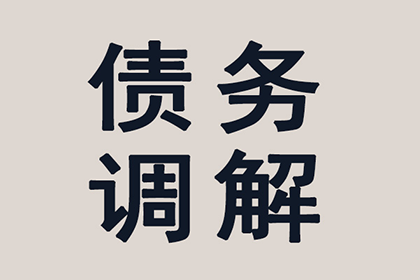 车损险是否涵盖代位追偿责任？